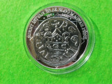 Ungaria - Sf&acirc;ntul Ștefan și primii bani maghiari 997-1038 - Medalie Argint (232), Europa