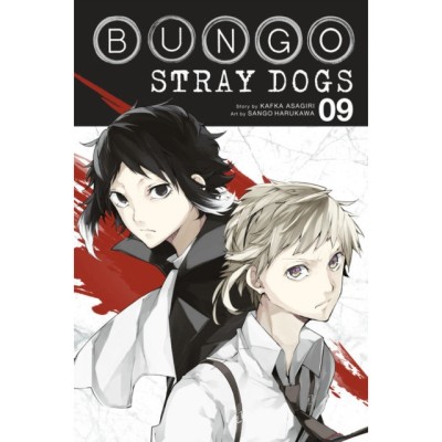 Bungo Stray Dogs, Vol. 9 foto