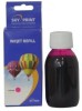 Cerneala Rosie HP940 HP-940 Magenta - 100 ml