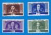ROMANIA. 1935 LP 111. Horia, Closc si Crisan. Seria nestampilata, Nestampilat