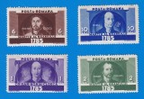 ROMANIA. 1935 LP 111. Horia, Closc si Crisan. Seria nestampilata