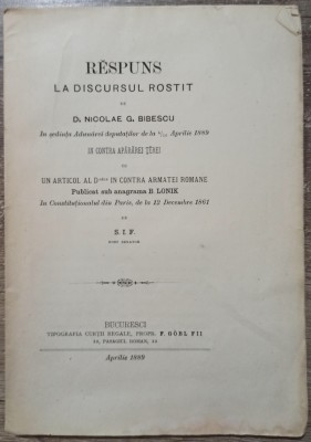 Respuns la discursul rostit de D. Nicolae G. Bibescu// 1889 foto