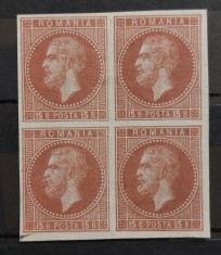 Romania 1872 - Bloc Carol l ,, Paris&#039;&#039; imperforat,15 bani recto-verso