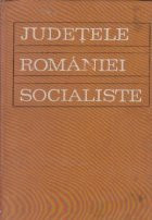 Judetele Romaniei Socialiste foto