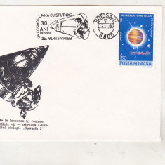 bnk fil Plic ocazional 30 ani Sputnik 2 - Botosani 1987