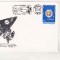 bnk fil Plic ocazional 30 ani Sputnik 2 - Botosani 1987