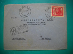 HOPCT PLIC 2383 ROMANIA COOPERATIVA IGV RASARITUL NOU RAMNICU VALCEA 1953 foto