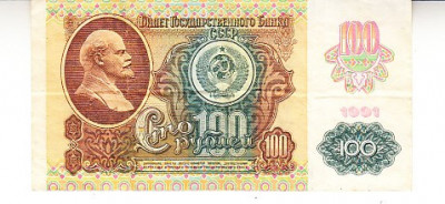 M1 - Bancnota foarte veche - fosta URSS - 100 ruble - 1991 foto