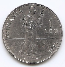 Romania 1 Leu 1912 - Carol I, Argint 5g/835 KM-42