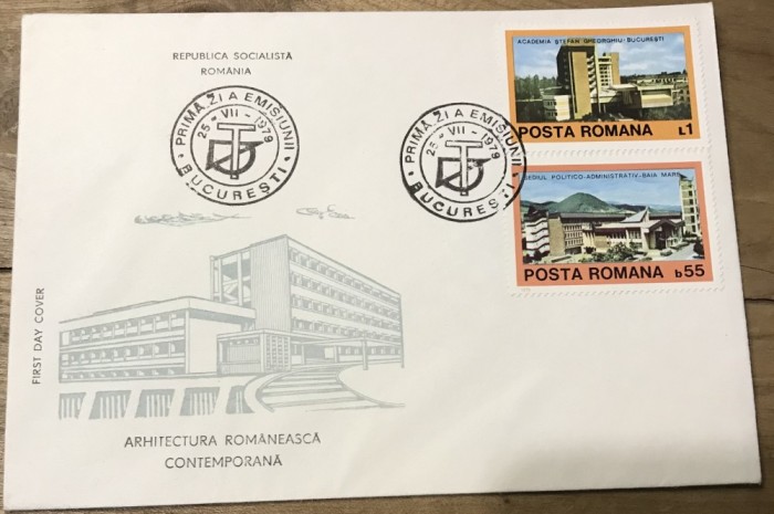 (1) Maxima prima zi, Romania Arhictura