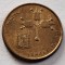 Israel , 10 New Agorot