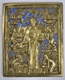 Iisus Pantocrator, Icoana din Bronz, Rusia, Secol XIX