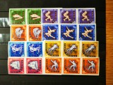 VOC 1963 LP 571a, JO INNSBRUCK, nedantelate, MNH- TRIPTIC