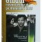 Ghidul cosmeticelor si parfumurilor 2006 (Editia: 2006)