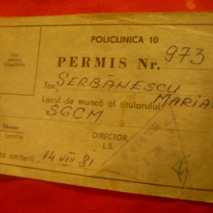 Permis pentru Policlinica 10 Bucuresti - 1981