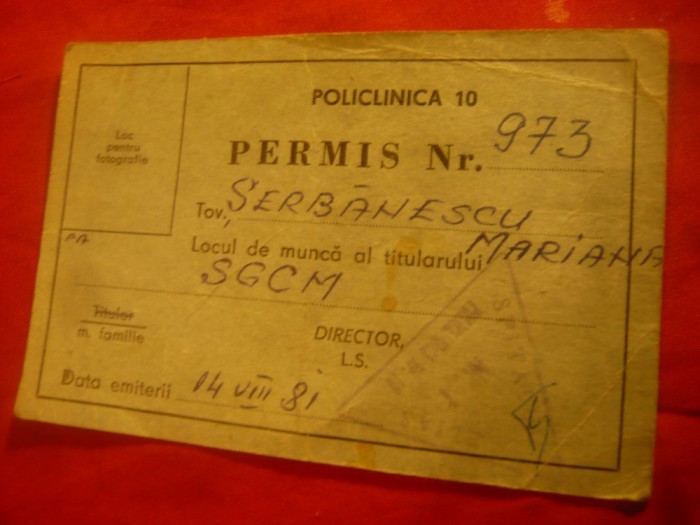 Permis pentru Policlinica 10 Bucuresti - 1981