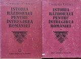C-tin Kirițescu Ist Războiului pentru &Icirc;ntregirea Rom&acirc;niei vol 1, 2