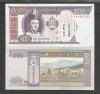 MONGOLIA 100 TUGRIK 2008 UNC [1] P- 65 b , necirculata
