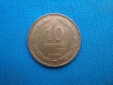 10 PRUTOT / ISRAEL, Europa