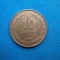 10 PRUTOT / ISRAEL