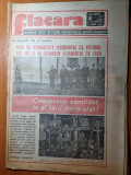 flacara 22 februarie 1985-cart. balta alba,titan,orasul calarasi