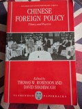 Chinese Foreign Policy, Theory and Practice, Studies on Contemporary China