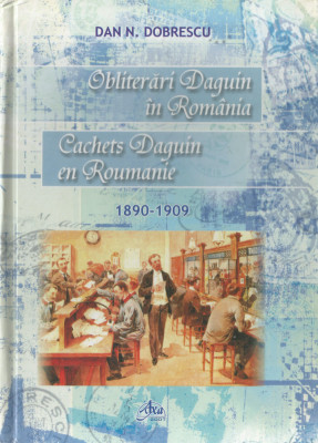 |Romania, LP 1764a/2007, Vechiul Bucuresti, colita dantelata numerotata in carte foto