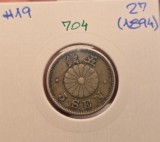 704 Japan, Japonia 5 Sen - Meiji an 27 (1894), Y#19