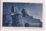 Carte postala circulata in anul 1942 Iasi