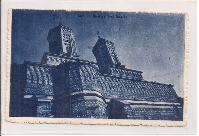 Carte postala circulata in anul 1942 Iasi foto