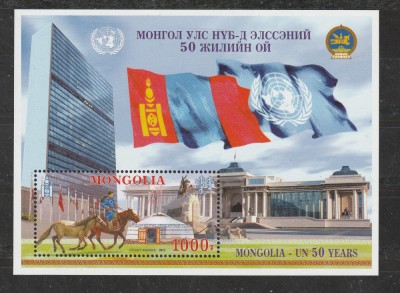 Mongolia 2011 - #943 ONU 50 de Ani - S/S 1v MNH foto