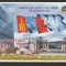 Mongolia 2011 - #943 ONU 50 de Ani - S/S 1v MNH