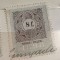 Timbre Austroungaria 1898 8 Filleri