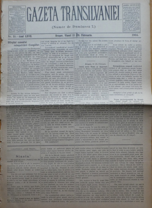 Gazeta Transilvaniei , Numer de Dumineca , Brasov , nr. 33 , 1904