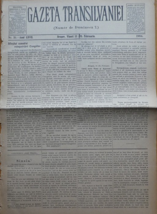 Gazeta Transilvaniei , Numer de Dumineca , Brasov , nr. 33 , 1904