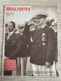 Realitatea Ilustrata 21 August 1935 - Regele Carol Serbarile Maritime Constanta