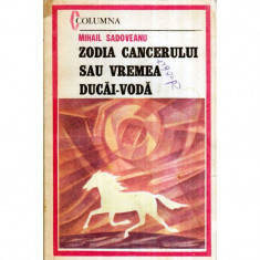 Zodia Cancerului sau Vremea Ducai-Voda foto