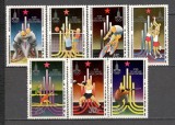 Coreea de Nord.1979 Olimpiada de vara MOSCOVA SC.200