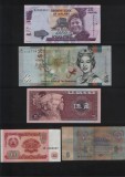 Set 5 bancnote de prin lume adunate (cele din imagini) #144, Africa