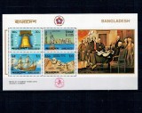 Bangladesh 1976 - Bicentenarul Independentei Americane, bloc neuzat