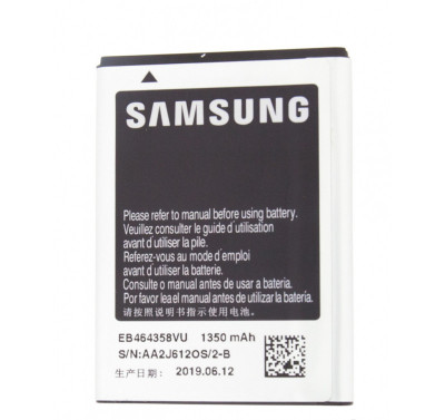 Acumulator Samsung Galaxy Ace Plus S7500, S6500, EB464358VU foto