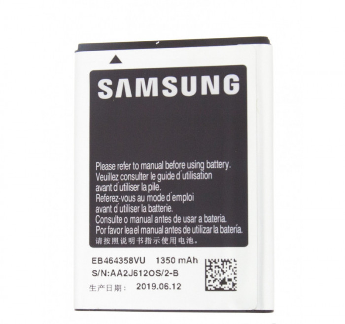 Acumulator Samsung Galaxy Ace Plus S7500, S6500, EB464358VU