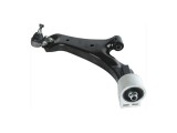 Brat suspensie roata SRL 255037, Stanga, Fata
