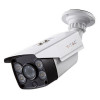 Camera de supraveghere IP, rezolutie 1080 p, detectare miscare, conversie zi/noapte, General