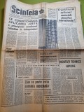 Scanteia 11 ianuarie 1968-art. si foto orasul suceava,olimpiada grenoble