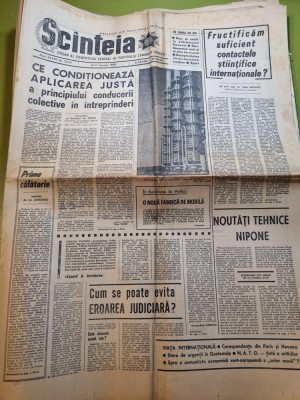 scanteia 11 ianuarie 1968-art. si foto orasul suceava,olimpiada grenoble foto