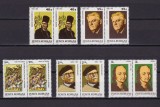 Cumpara ieftin ✅ RO 1980 LP 1008 &quot; Aniversari - Comemorari &quot;, serie pereche H ,MNH