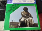 Vinil # LP "Japan Press" Beethoven*, The Berlin Philharmonic Orchestra*, Andr&eacute; Cluytens &ndash; Symphony No.6 "Pastoral" (NM)