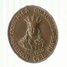 AMS# - INSIGNA SOCIETATEA CULTURALA STEFAN CEL MARE 11.2.1990