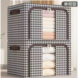 Cutie de Depozitare Pliabila, Flippy, Cu fermoar, 24 L, Textile, 40*30*20 cm, Design Zebra